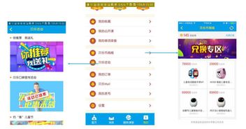 贝乐学科英语极致服务再升级 践行标准化教学 贝云教育引领行业新高度
