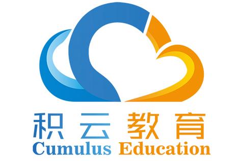 积云教育