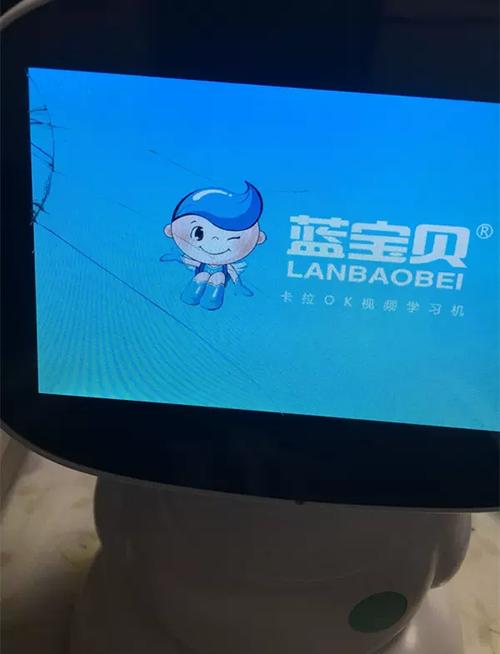 蓝宝贝智能机器人早教机7寸触摸屏解析 外屏、内屏与贝云教育的协同设计
